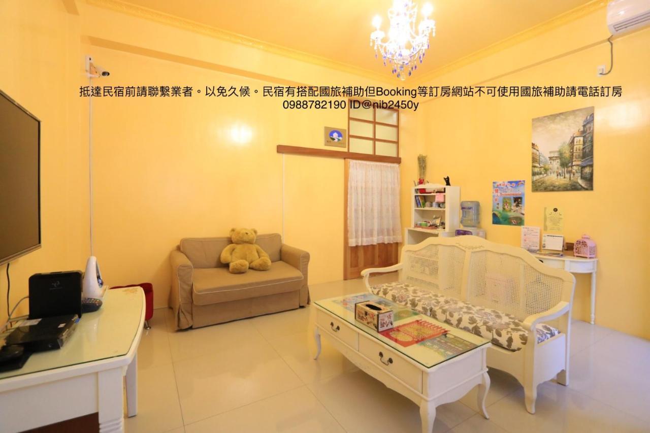 橘子喵旅宿 Hengchun Exterior photo